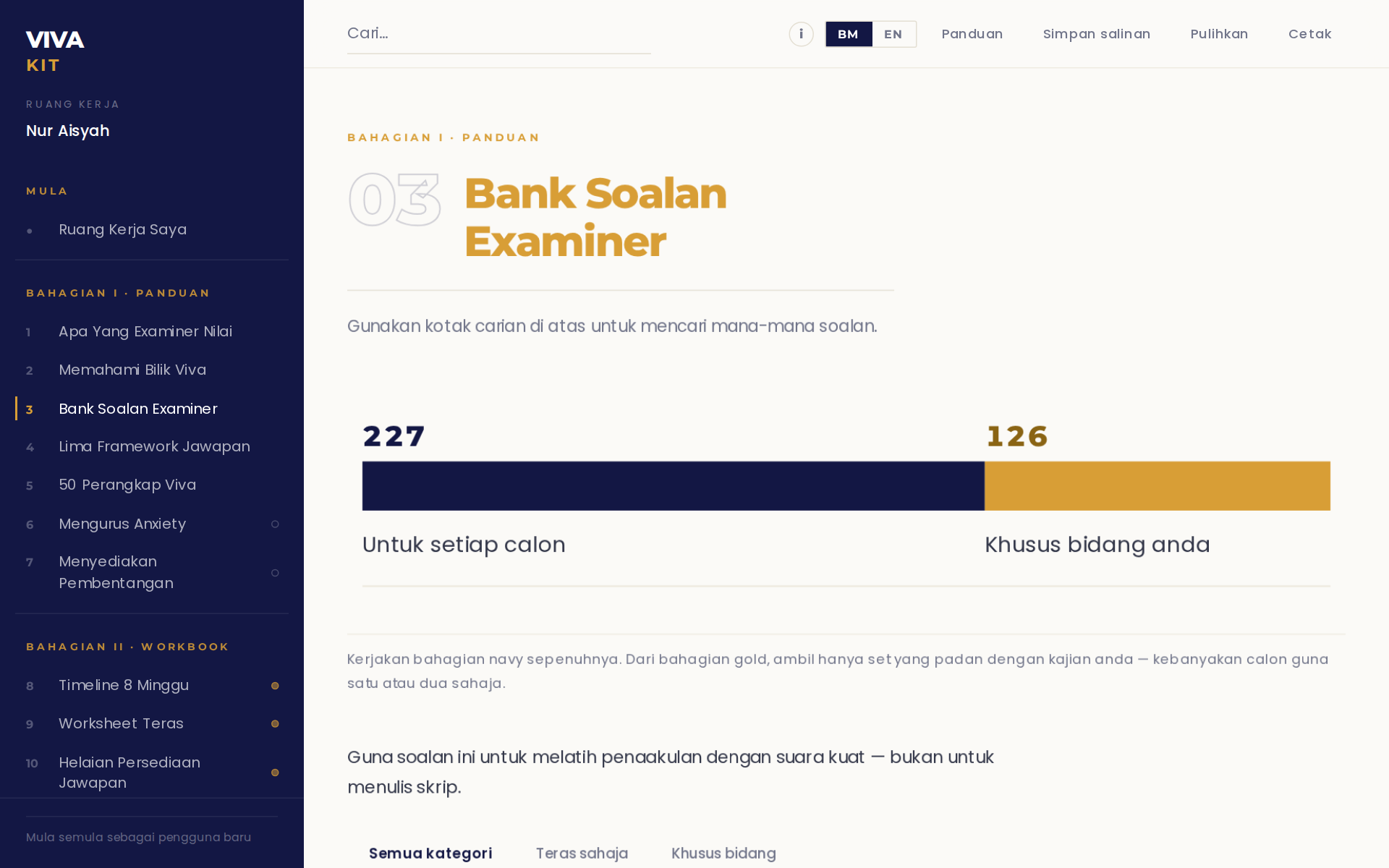 Bank Soalan Examiner